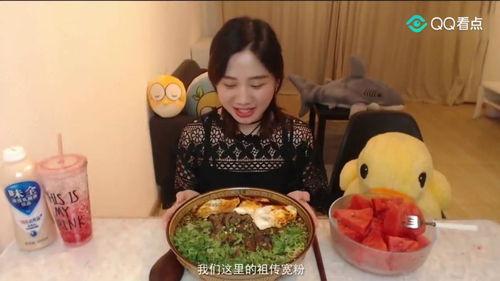 西瓜娱乐吃瓜君,吃瓜君带你揭秘西瓜娱乐幕后故事